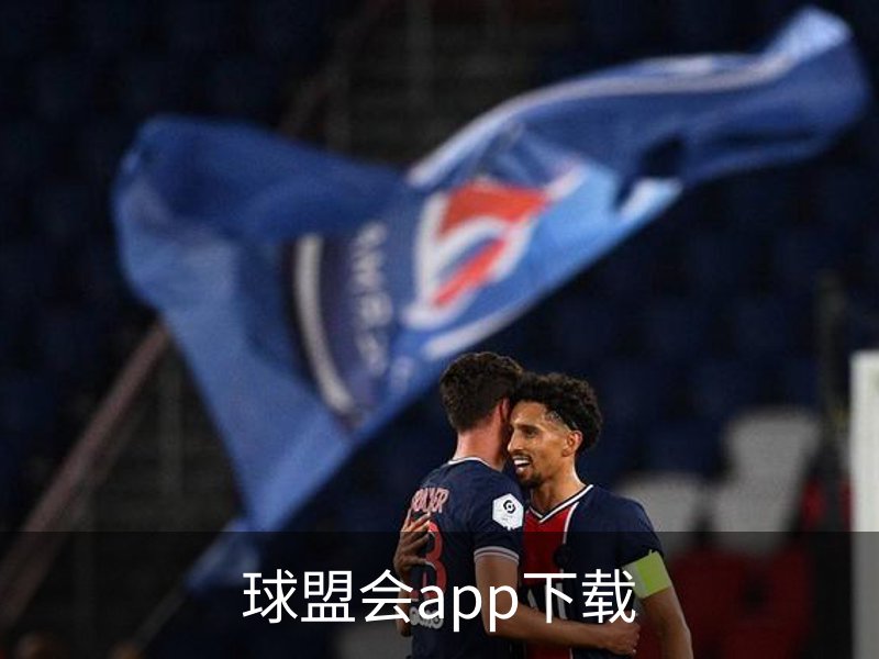 关于球盟会app下载